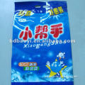 liquid plastic package bag for washing powder